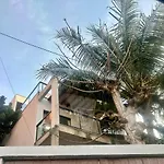 Casa Amora